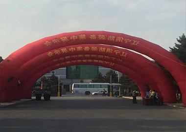 Shandong Xunkai participated in the Liaoning Corps equipment demonstration。